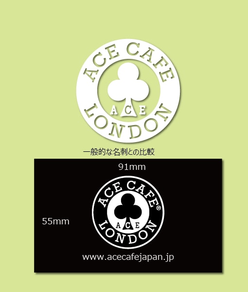 マーケティング ACE CAFE LONDON エース カフェ ロンドン ステッカー デカール サークル φ50×2枚入り ブラック ホワイト  www.muboma.com