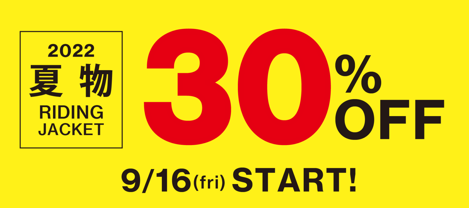 エースカフェロンドン　日本公式オンラインショップ