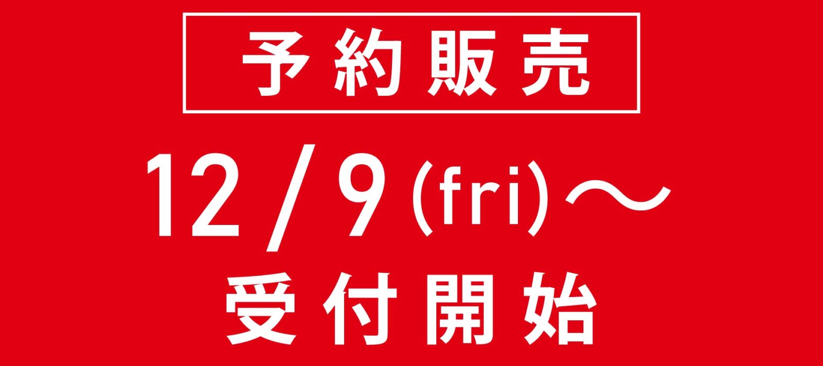 エースカフェロンドン　日本公式オンラインショップ