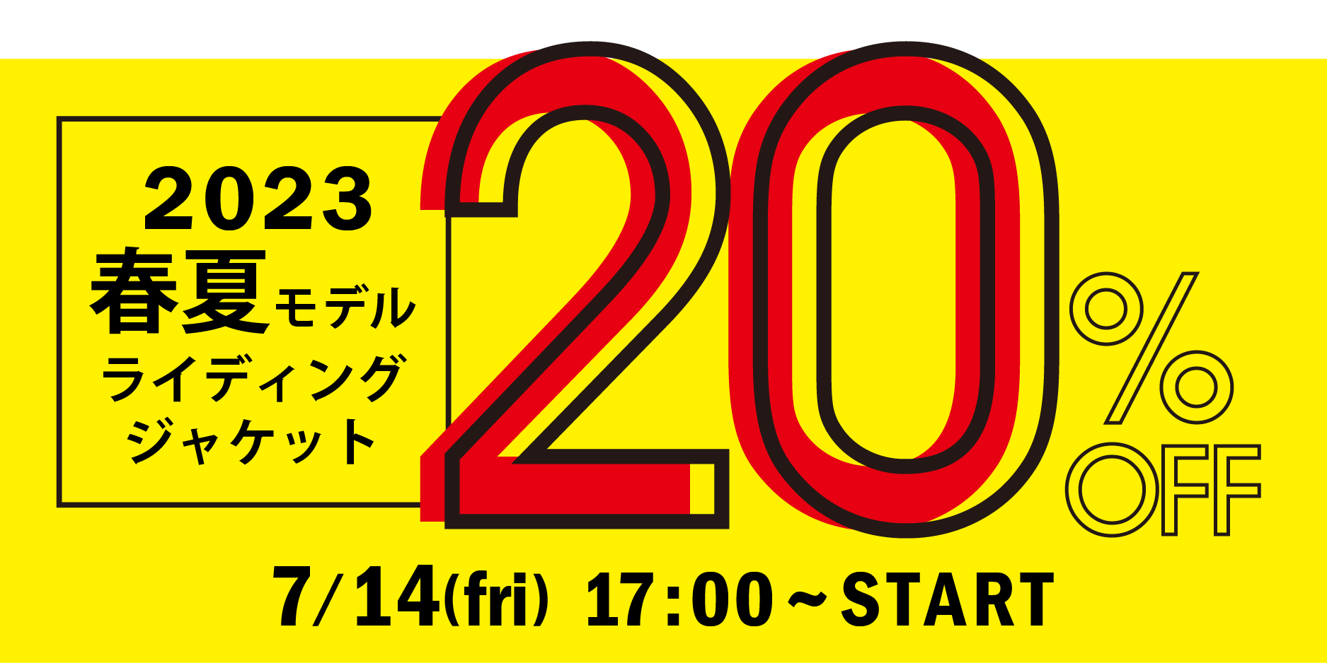 エースカフェロンドン 日本公式オンラインショップ