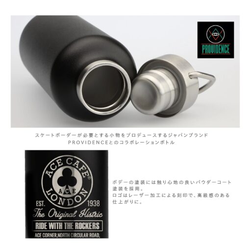 ACE CAFE Thermo Stainless Bottle 280ml（ブラック） - 画像 (4)