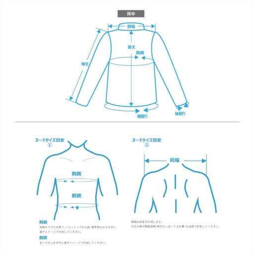 【先行予約】WP ウォーム コーチジャケット（チャコール） - 画像 (7)