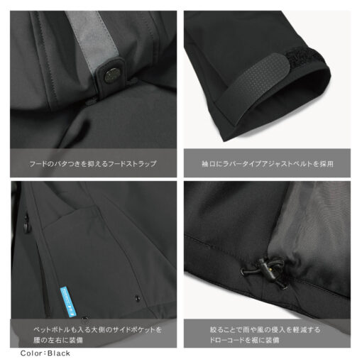 【先行予約】WP ソフトシェル パドックジャケット（ブラック） - 画像 (5)