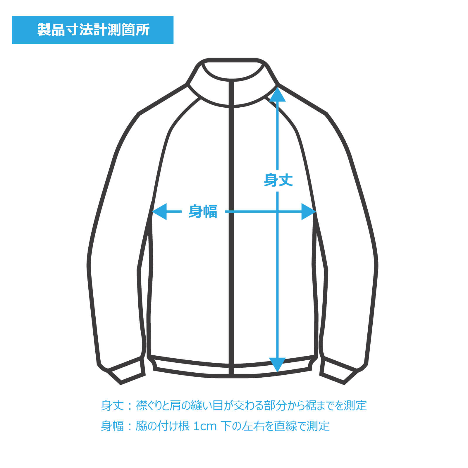 【先行予約】トラックジャケット"Live to Ride"(ブラック/ブラック) - 画像 (9)