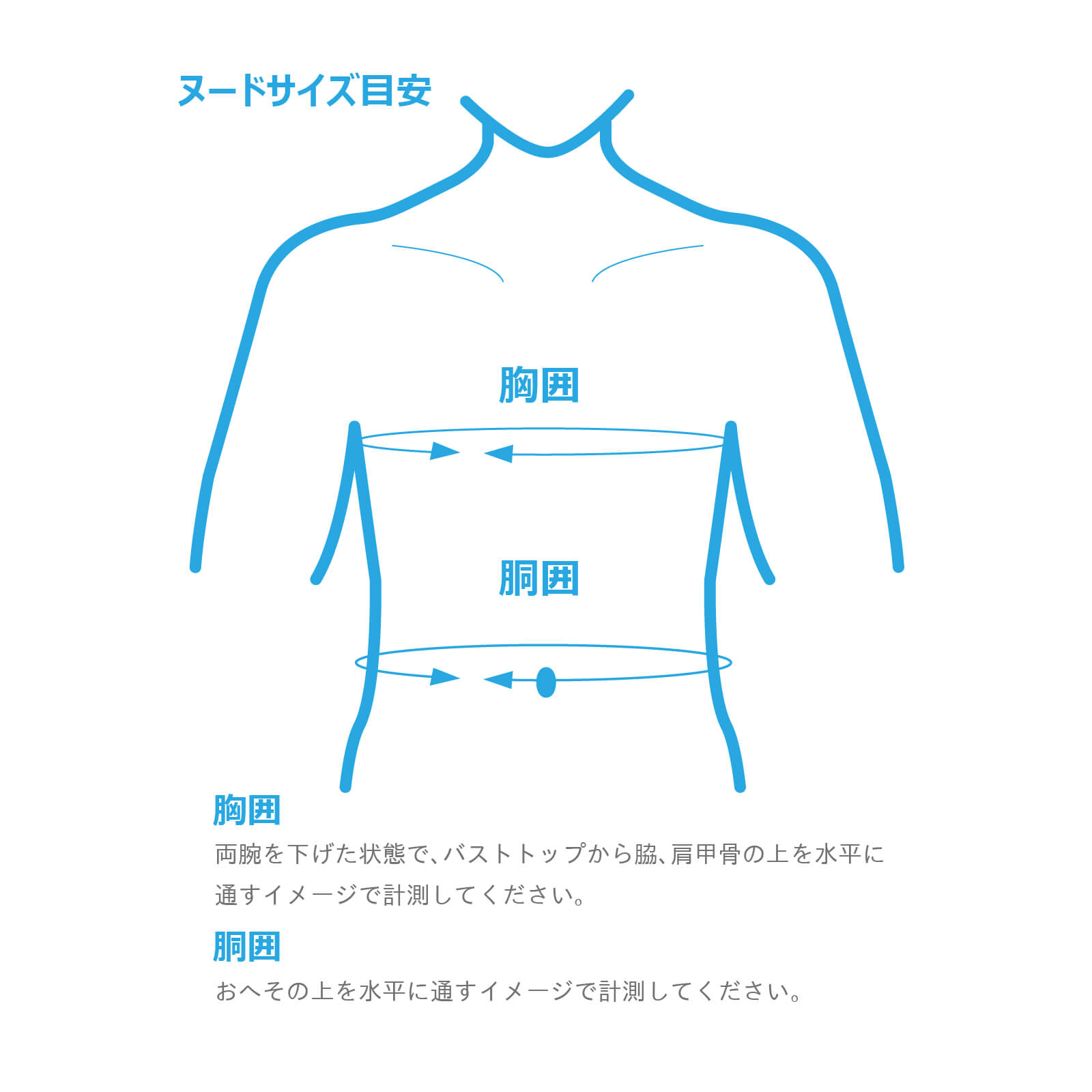 【先行予約】トラックジャケット"Live to Ride"(ブラック/ブラック) - 画像 (11)