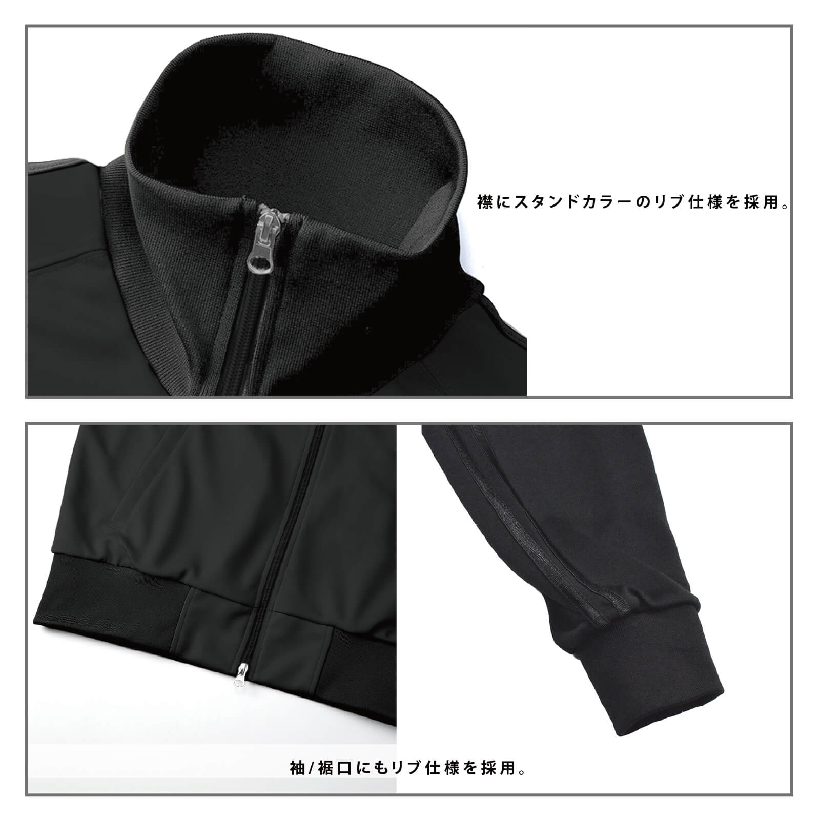 【先行予約】トラックジャケット"Live to Ride"(ブラック/ブラック) - 画像 (5)