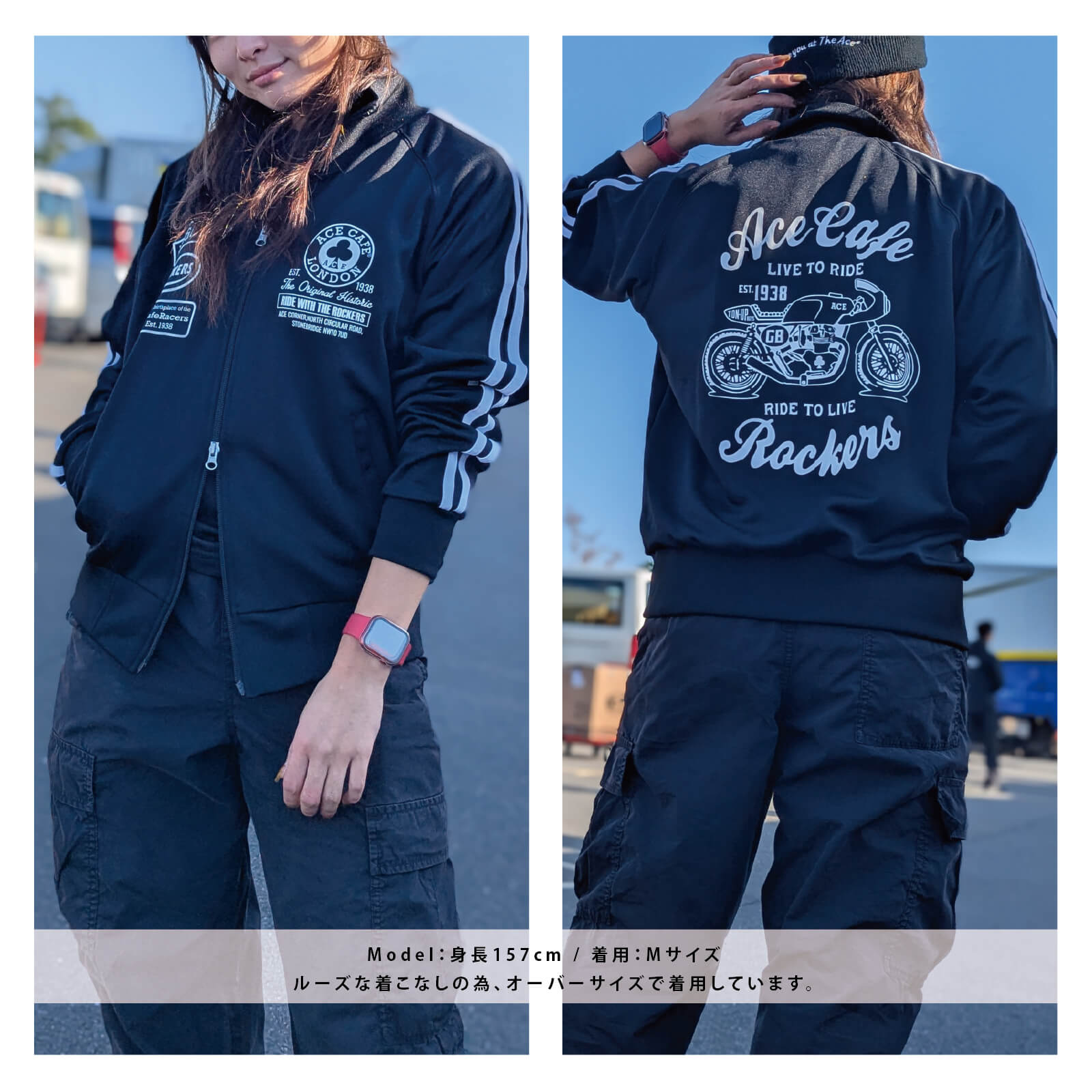 【先行予約】トラックジャケット"Live to Ride"(ブラック/ブラック) - 画像 (7)