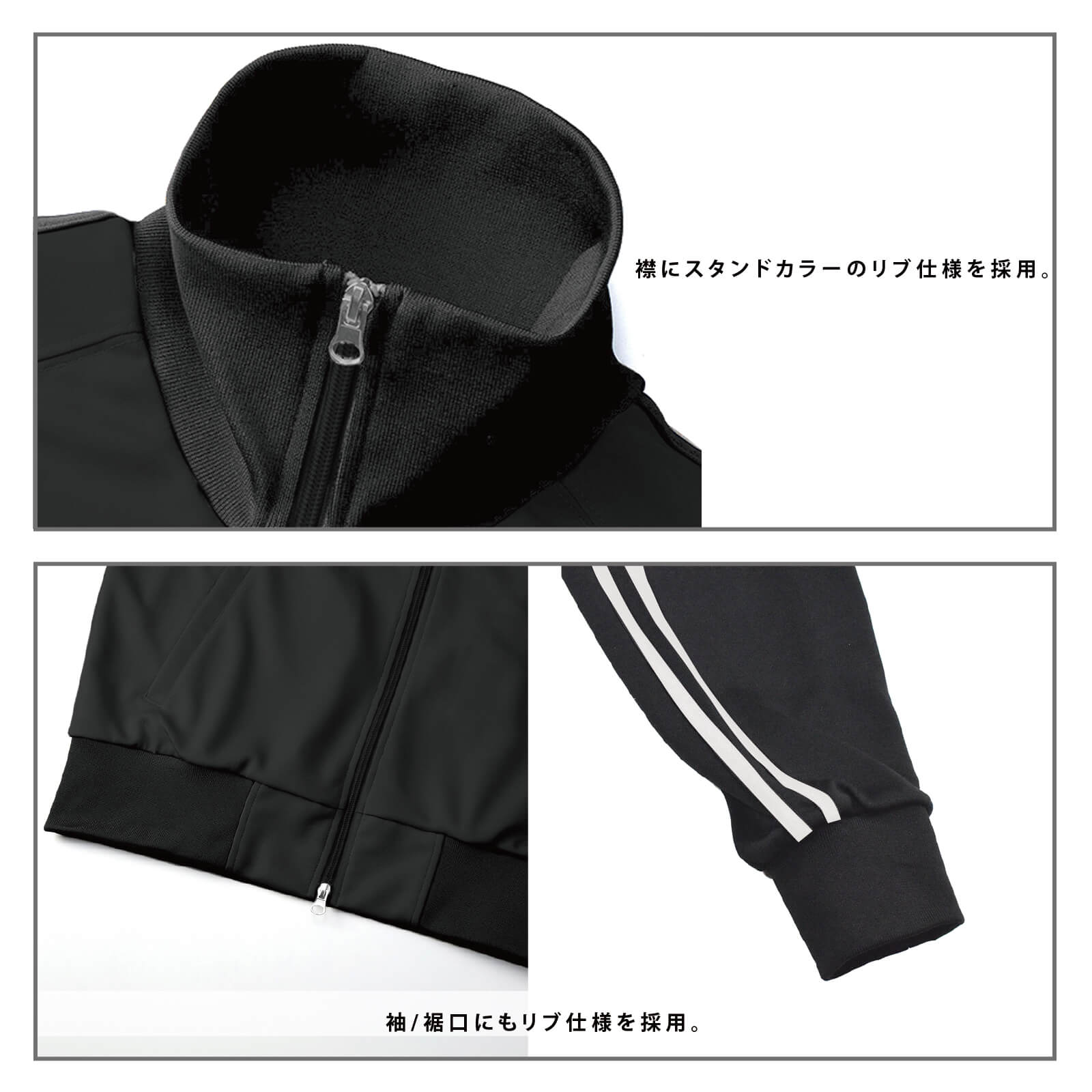 【先行予約】トラックジャケット"Live to Ride"(ブラック/ホワイト) - 画像 (5)