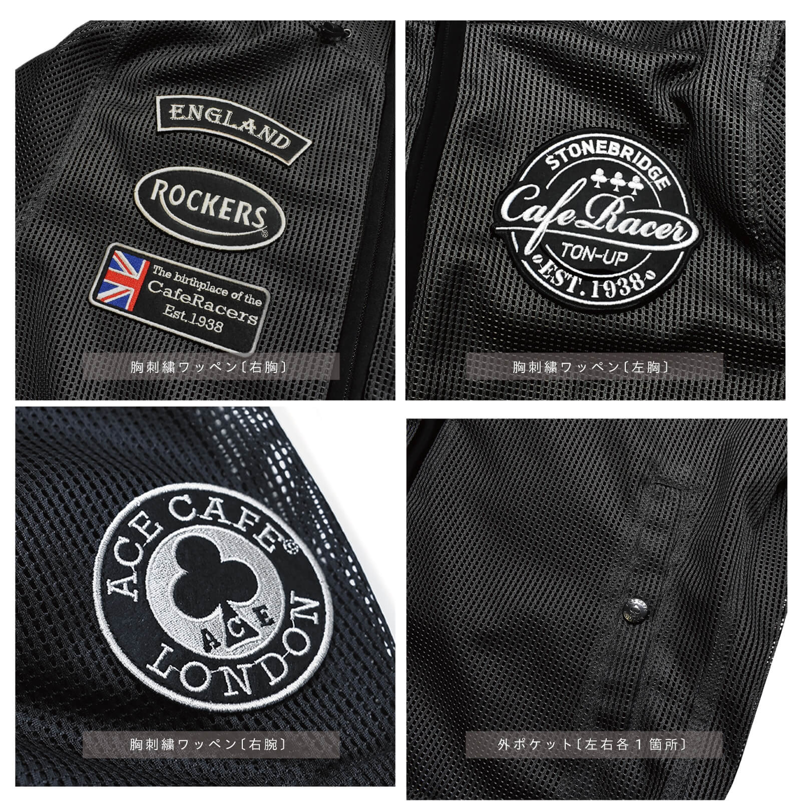 【先行予約】シースルー メッシュジャケット(ブラック) - 画像 (5)