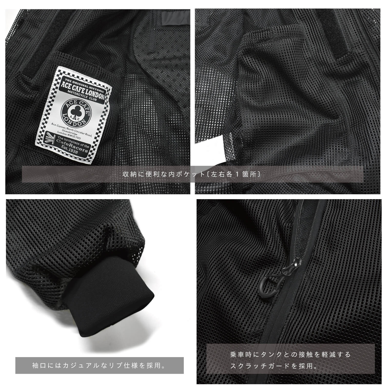 【先行予約】シースルー メッシュジャケット(ブラック) - 画像 (6)