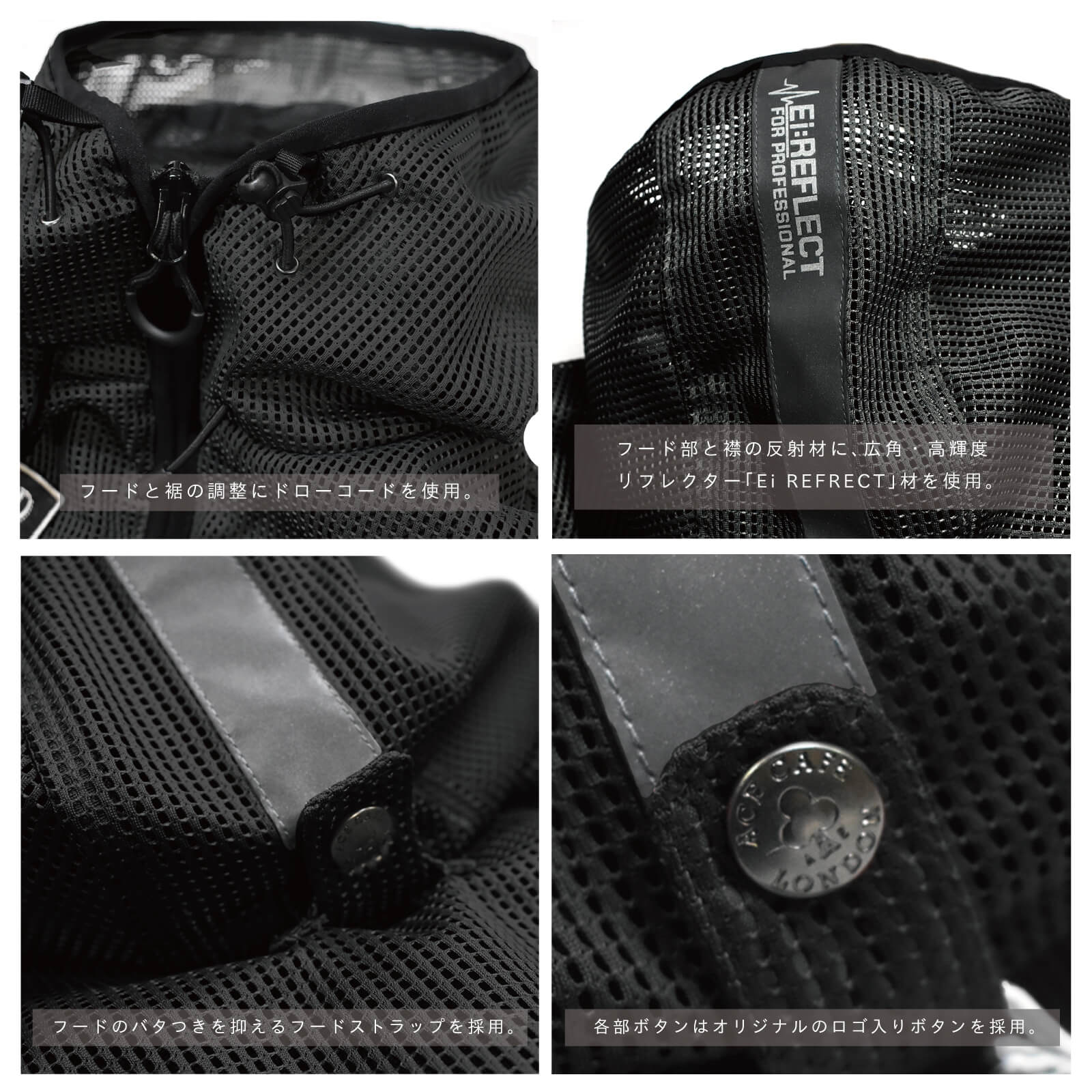 【先行予約】シースルー メッシュジャケット(ブラック) - 画像 (7)