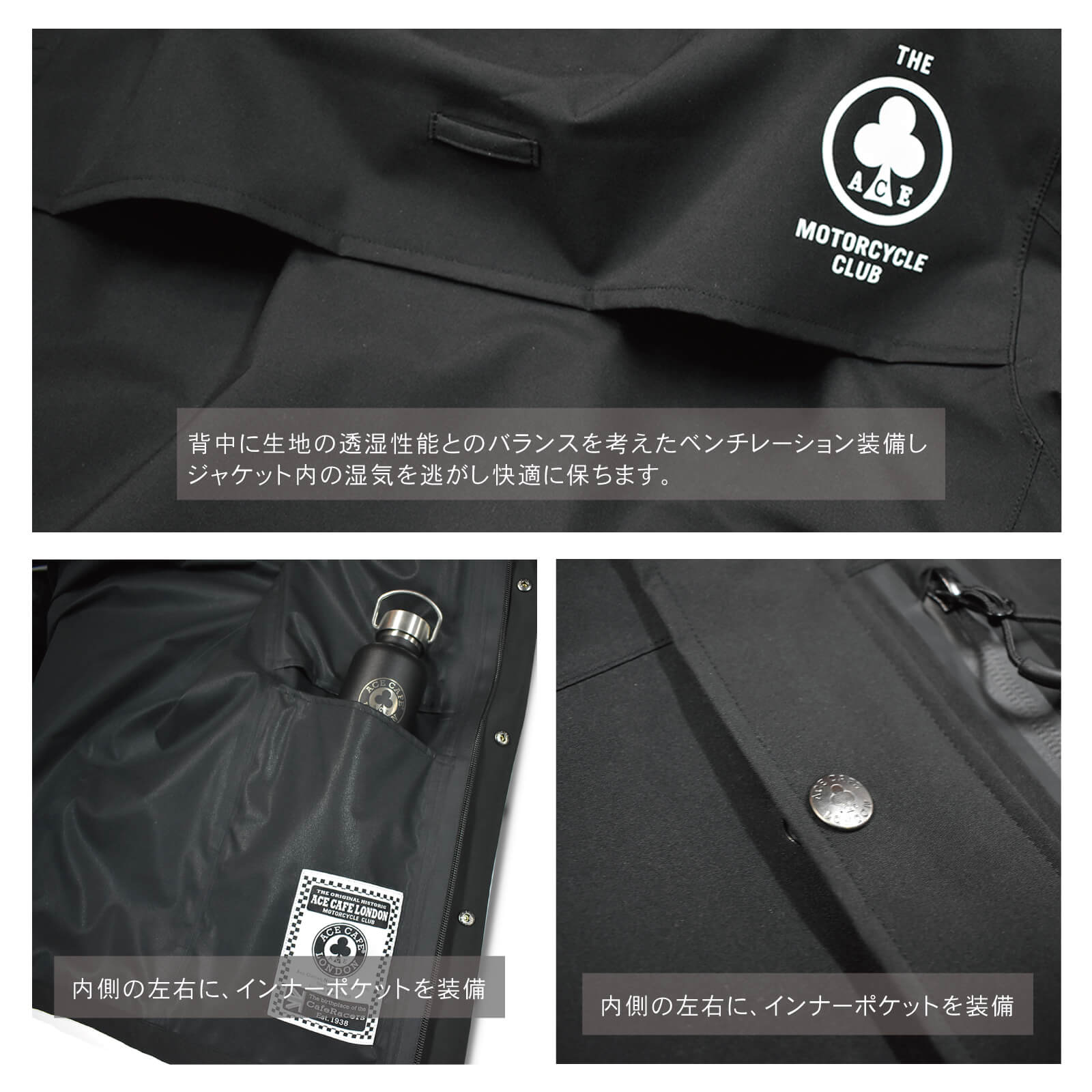 【先行予約】ウォータープルーフ マルチフィールド LEDジャケット(ブラック) - 画像 (13)