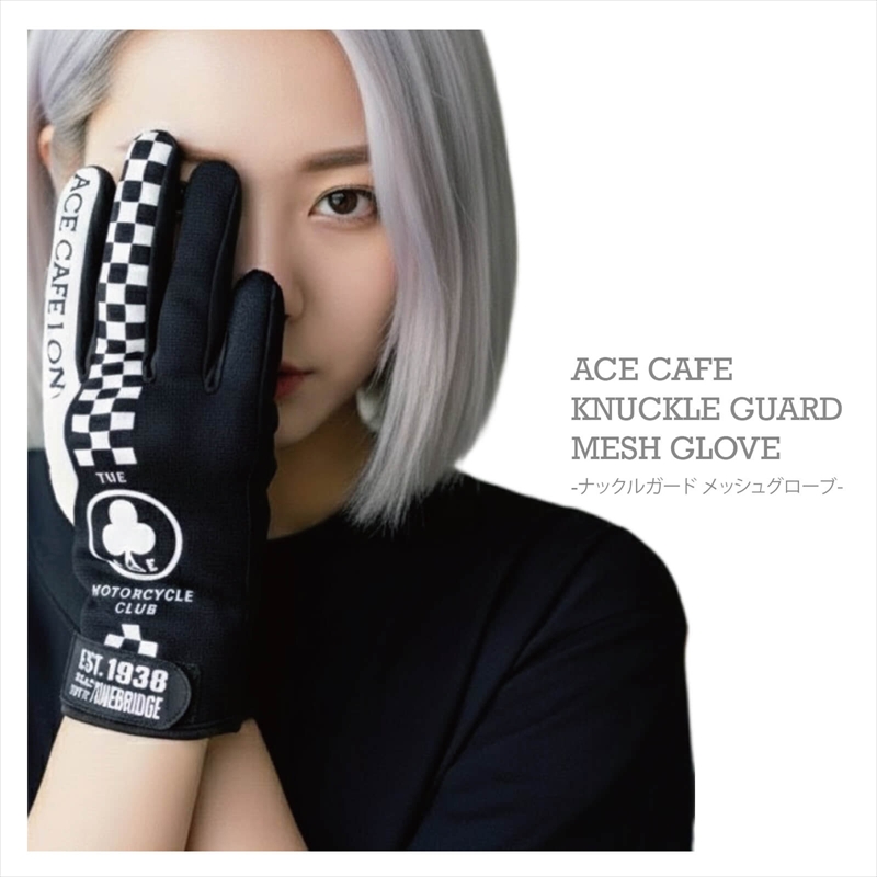 【先行予約】ナックルガードメッシュグローブ - 画像 (2)