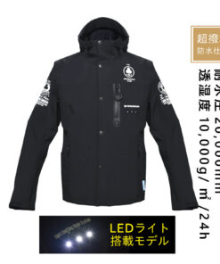 【先行予約】ウォータープルーフ マルチフィールド LEDジャケット（ブラック）