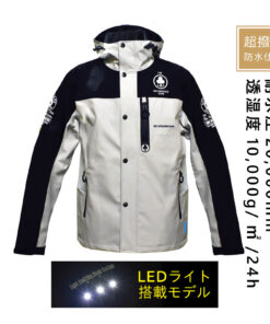【先行予約】ウォータープルーフ マルチフィールド LEDジャケット（キナリ）