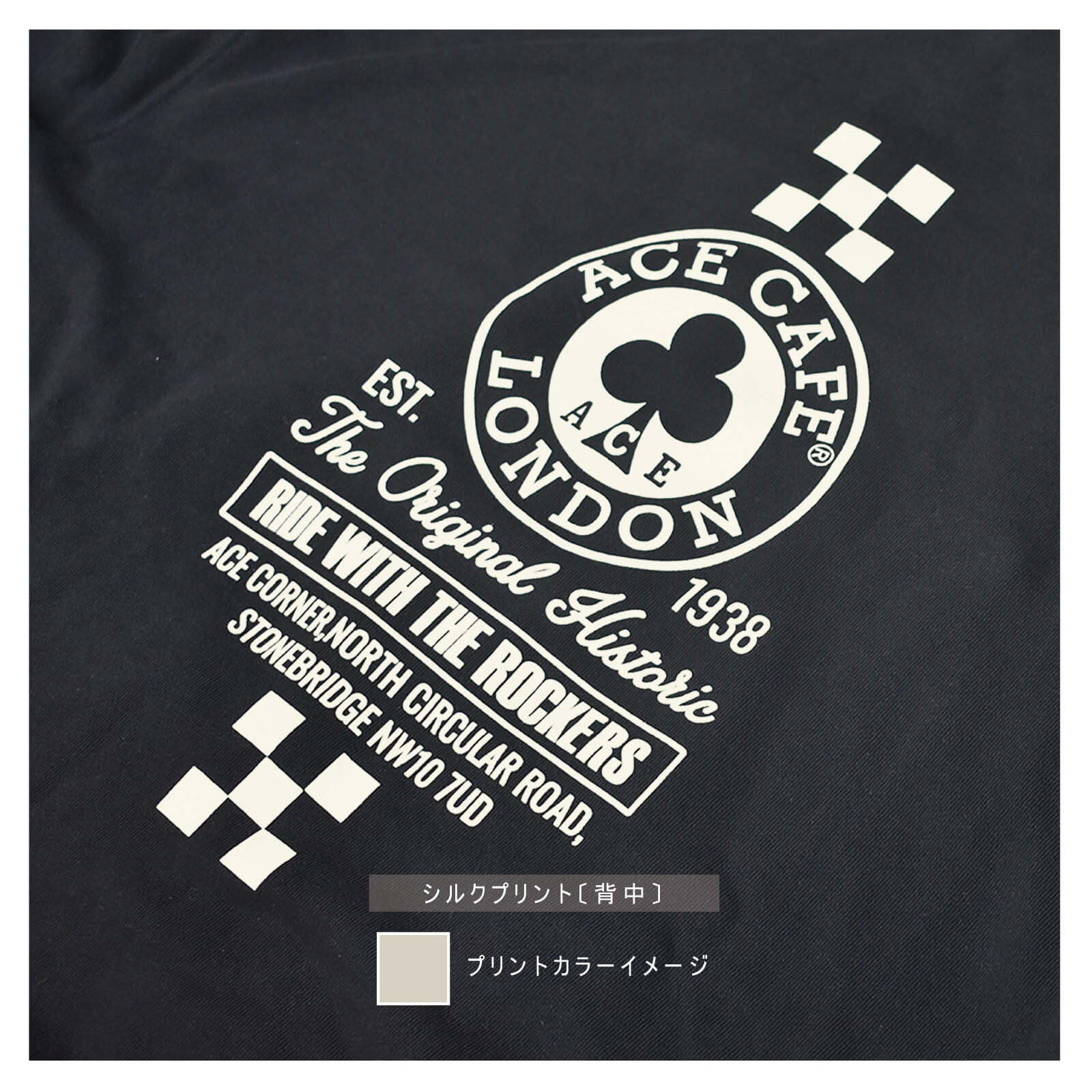 ジップ フーディー "Historic Circle" (ブラック) - 画像 (4)